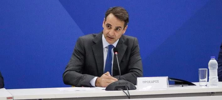 Έκτακτο: Ο Ρουβίκωνας απειλεί τον Κ.Μητσοτάκη